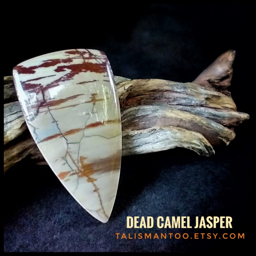 Designer Cabochon - Dead Camel Jasper